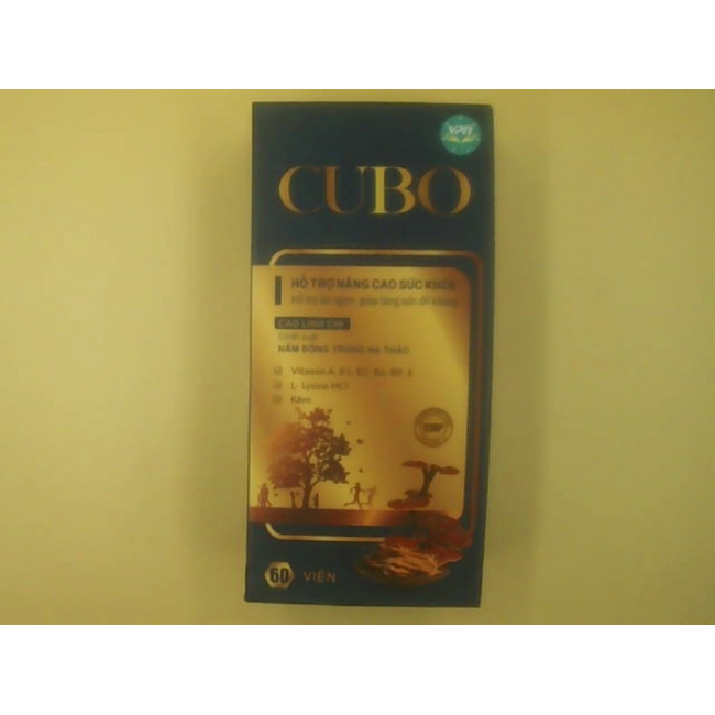 Биологически активная добавка CUBO в упаковке помогает поддерживать и улучшать здоровье, стимулирует аппетит и укрепляет иммунную систему (60 таблеток в упаковке).