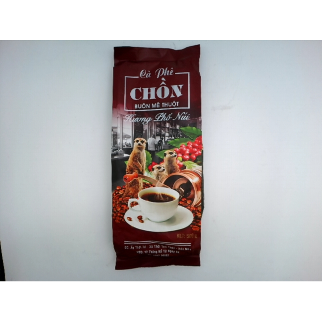 Растворимый чай бренда Chon