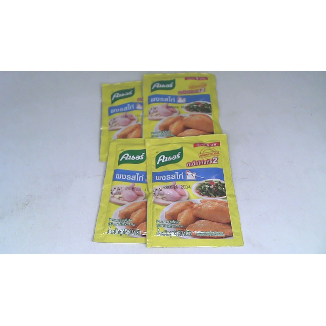 Knorr chicken seasoning powder