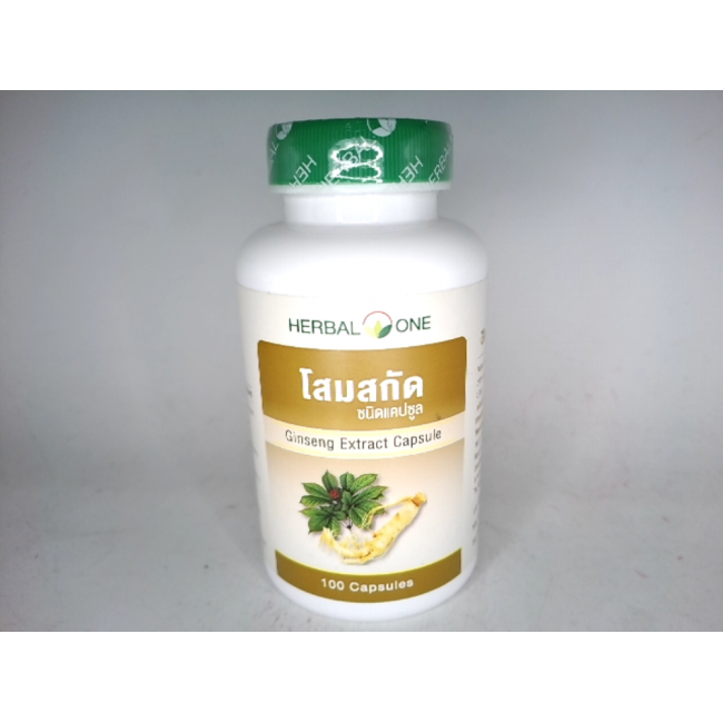Экстракт женьшеня Herbal One