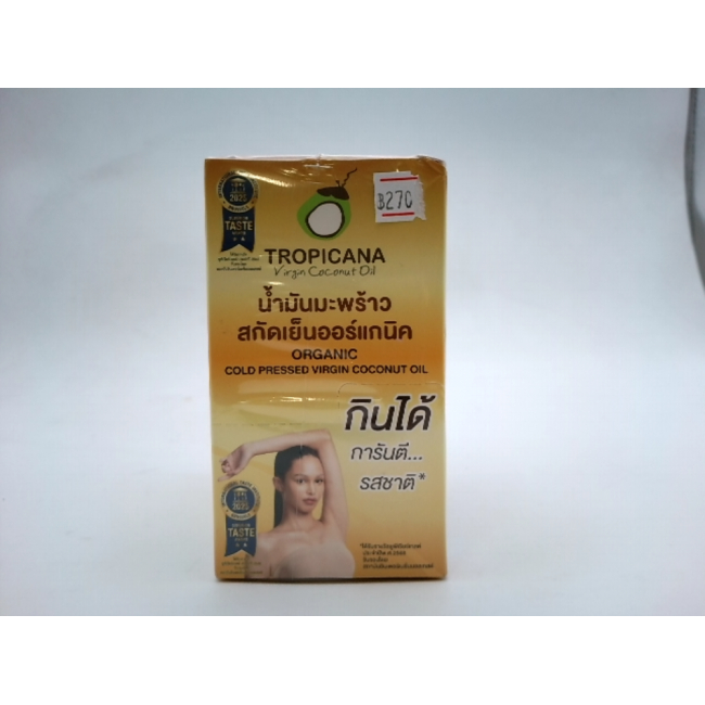 Кокосовый продукт для украшения пищи, бренд Tropicana