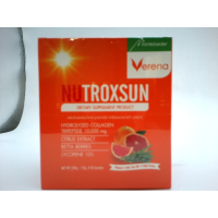 Nutroxun добавка для ухода за телом