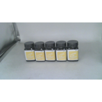 Пищевая добавка, экстракт цветков бархатцев (Lutein Plus), упаковка 5 штук