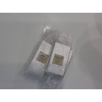 Комплект из 5 электролитических алюминиевых конденсаторов Exxelia CUBISIC серии SLP.