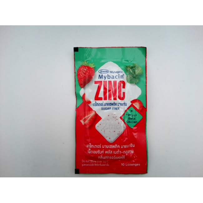 Леденцы Myseptic Mybacin Zinc со вкусом клубники