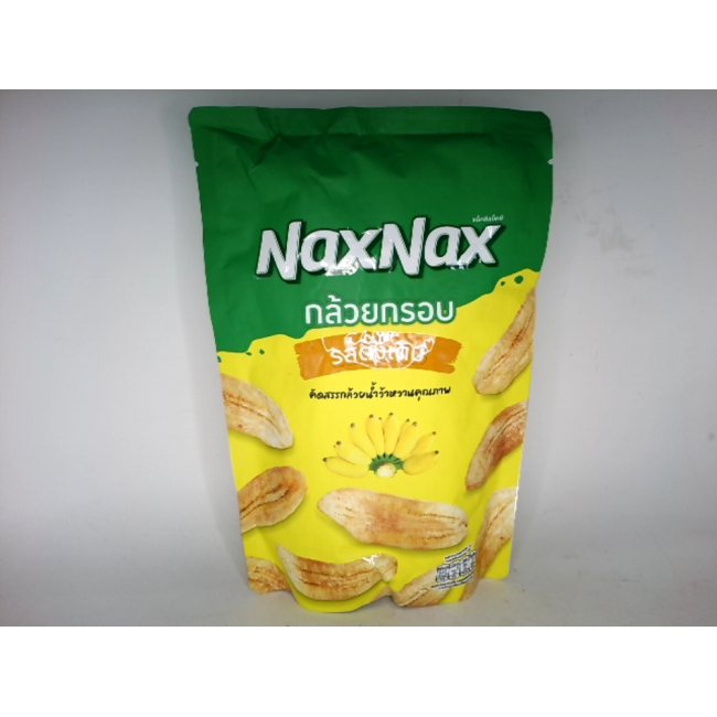 хрустящие банановые чипсы NaxNax