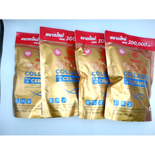 Коллаген Amado Gold (4 шт.)