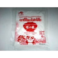 глутамат натрия Ajinomoto