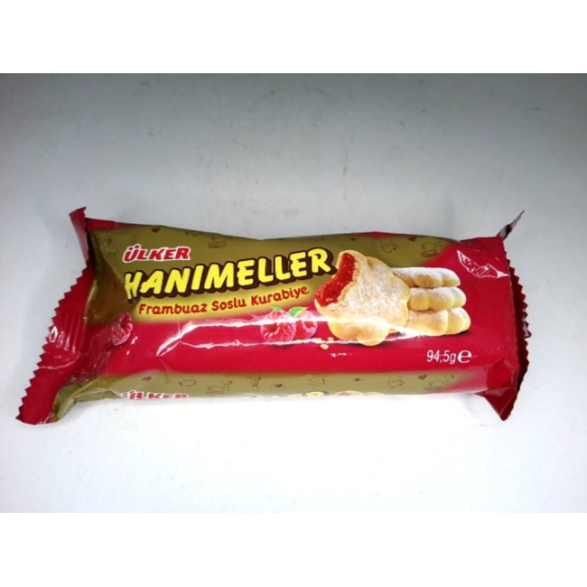 печенье Hanimeller, тайский бренд
