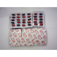 Витаминные добавки Vitamin 3B Premium помогают восполнить дефицит витаминов B1, B6 и B12, поддерживая развитие нервной системы, снижая стресс и усталость, а также улучшая физическое состояние.