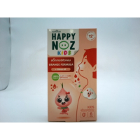 детский луковый пластырь Happy Noz Kids для облегчения симптомов простуды