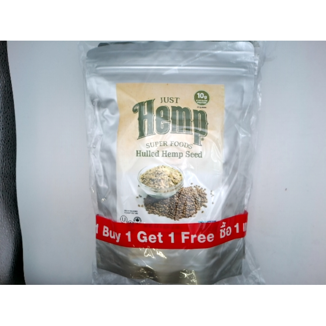Пищевая добавка Just Hemp из очищенных семян конопли