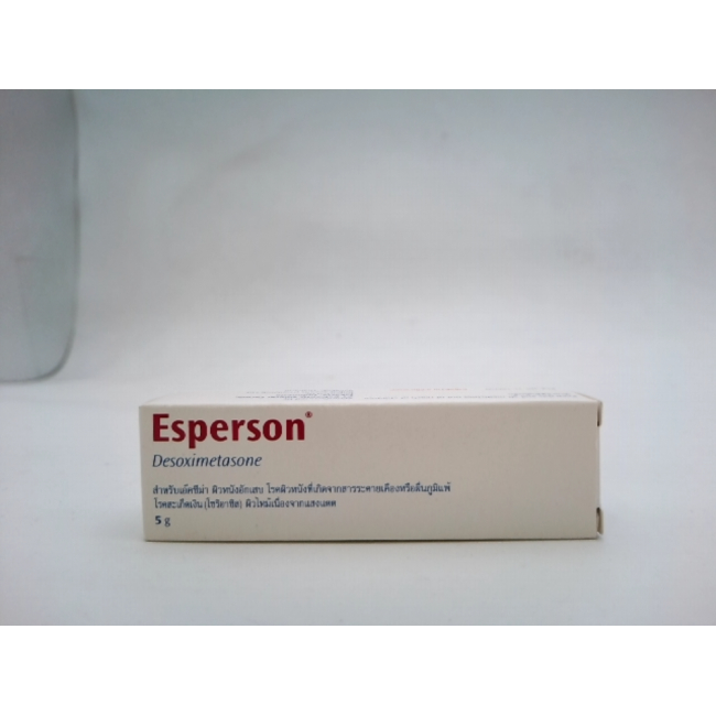 Крем для лечения дерматита Esperson