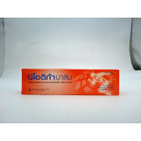 Крем для облегчения боли в мышцах и при растяжениях суставов, Neotica Balm, 100 г