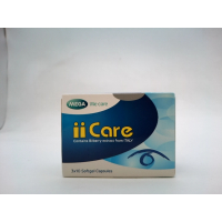 Биологически активная добавка (БАД), ii Care, бренд MEGA