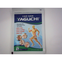 Клейкие пластыри Ягучи, 5 штук (7,5 x 10 см)