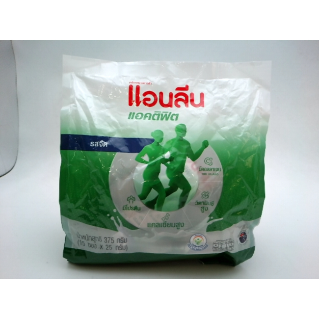 Пищевая добавка, безвкусная, бренд Anlene Actifit, 25 г