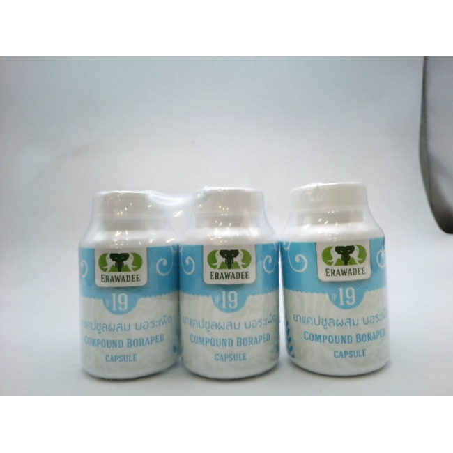 Травяной продукт Erawadee, борапет (Tinospora crispa), упаковка 3 шт.