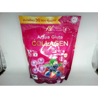 Araya Gluta Collagen Mix Berry