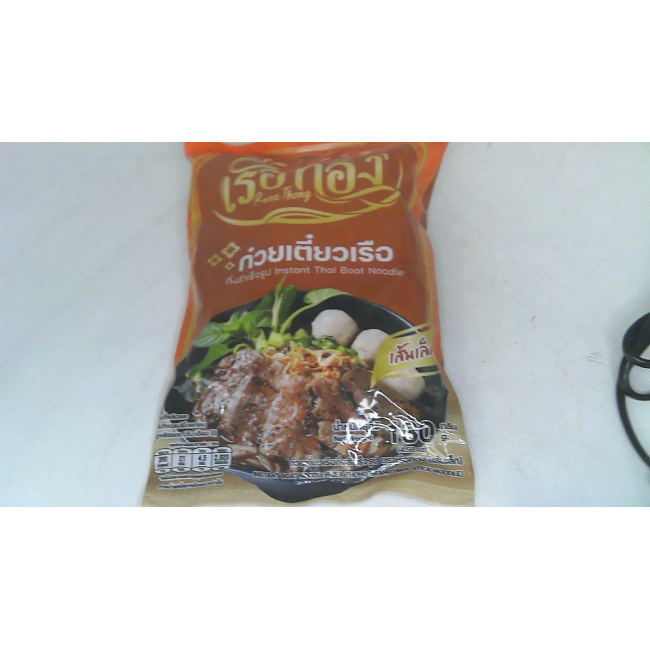 Лодочная лапша бренда Ruea Thong