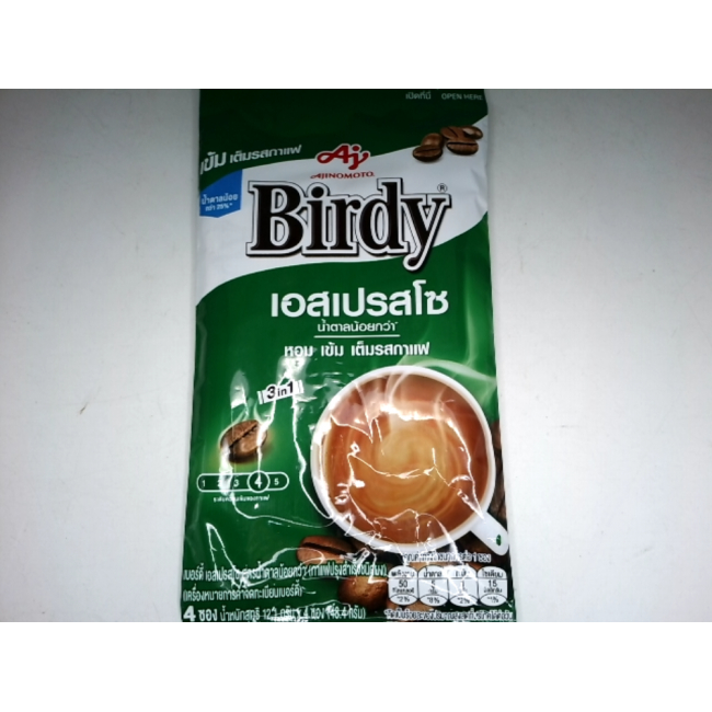 Растворимый кофейный напиток Birdy в порошке