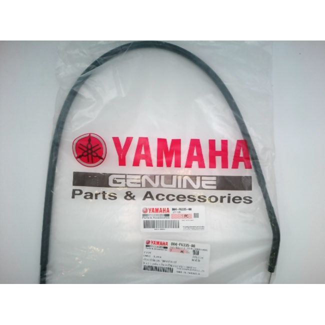 трос сцепления Yamaha