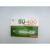 CB-Albendazole 400 mg, used to treat parasitic infections