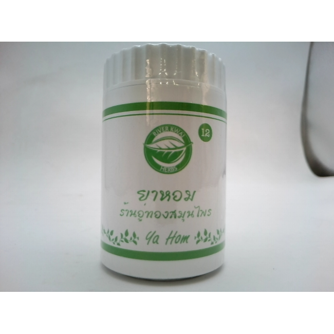 Травяной продукт Erawadee Yo Hom от U Thong Herbal Shop No.12 средство от отравлений