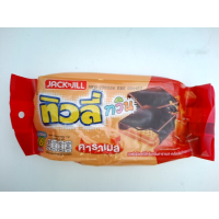 Вафельное печенье с кремовой начинкой, вкус карамели, Tivoli Twin