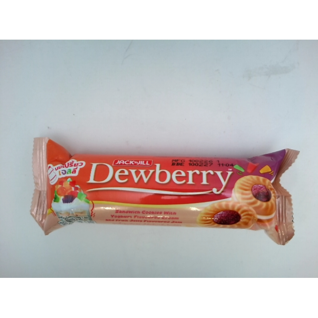 Печенье Dewberry, вкус йогурта и фруктового желе (джема)