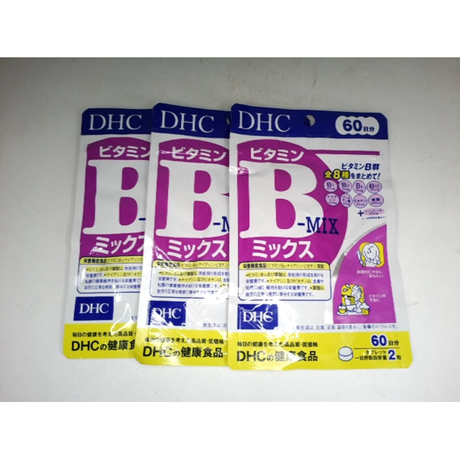DHC Vitamin B-Max, упаковка 3 шт.