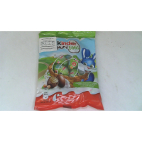 Яйцеобразный шоколад с кремовой начинкой от Kinder