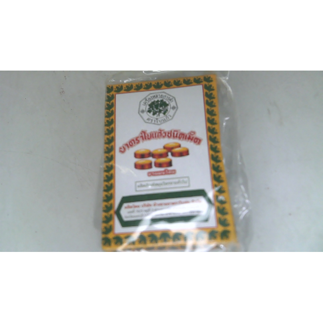 Травяной продукт бренда Bai Kaew