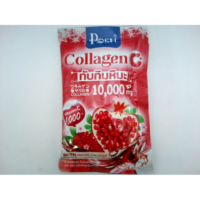 Коллаген POSH «Снежный рубин»