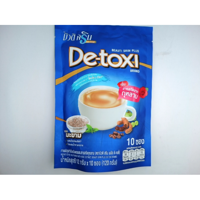 Растворимый чай с экстрактом розы, бренд Beauti Srin Plus