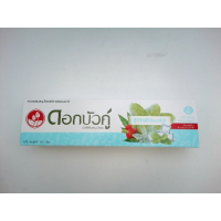 Зубная паста Twin Lotus Fresh & Cool, 150 г