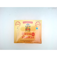 Средство для облегчения язв во рту бренд Namtaothong