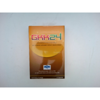 Капсулы пищевой добавки GKK24 (бренд Gregku)