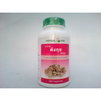 Пищевая добавка Донг Квай (бренд HERBAL ONE)