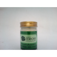 Расслабляющий крем для массажа кожи Herbcare