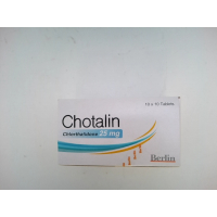 Мочегонное средство бренда Chotalin