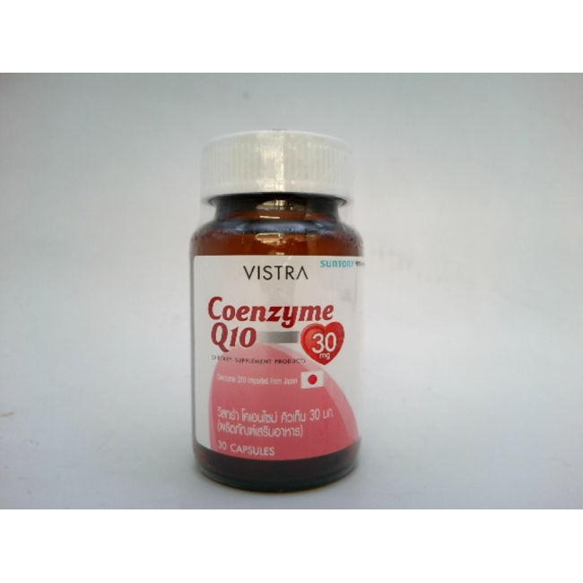 Пищевая добавка Vistra Coenzyme Q10, 30 мг