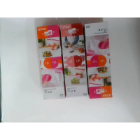 Набор из 3 пакетов для хранения продуктов с застежкой-молнией.