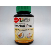 Пищевая добавка Krachai Plus, бренд WORLD MEDICA