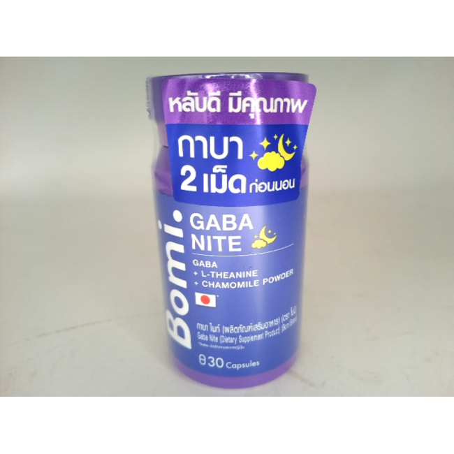 Пищевая добавка Bomi GABA Night