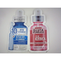 Второй набор включает в себя маску Rojukiss Gluta Poreless Mask и интенсивную маску Hya Poreless 5X Intensive Masks.