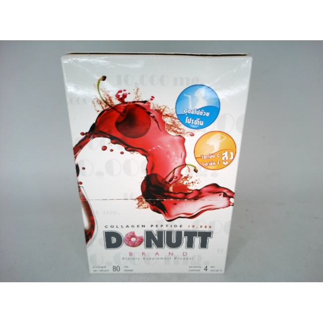 Пищевая добавка Donutt