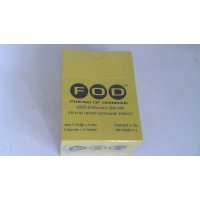 Пищевая добавка Food Plus