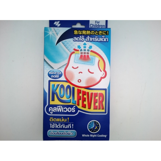 Охлаждающий гелевый пластырь Clu Fever для детей
