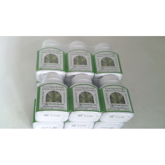 Thanaporn Beijing Grass, упаковка из 6 штук